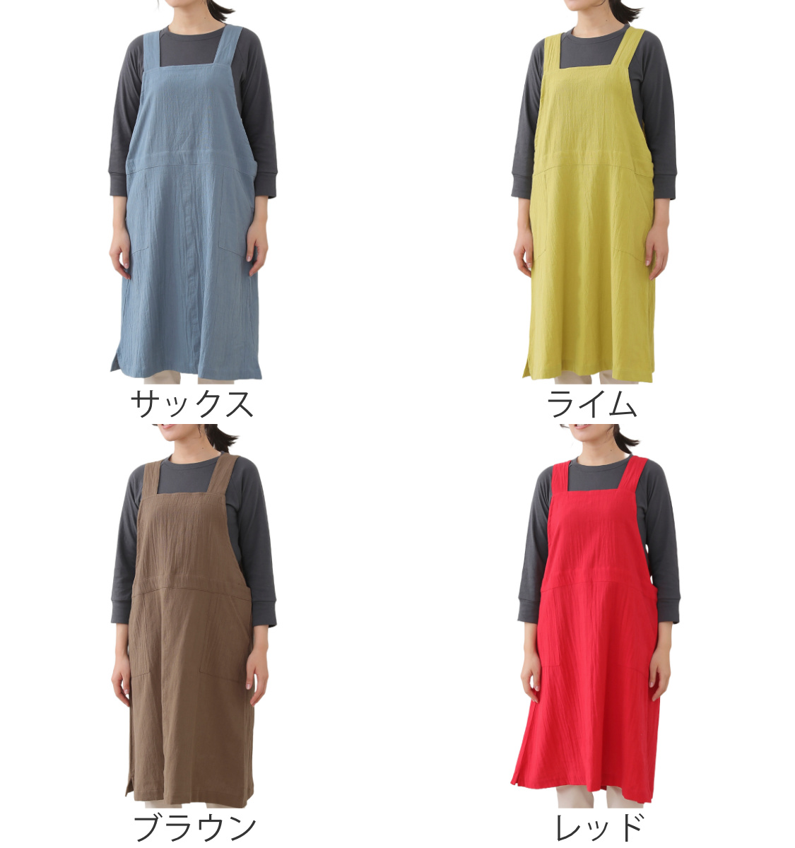 エプロン atelier Nuuit ワンピースエプロン （ アトリエヌイ 台所