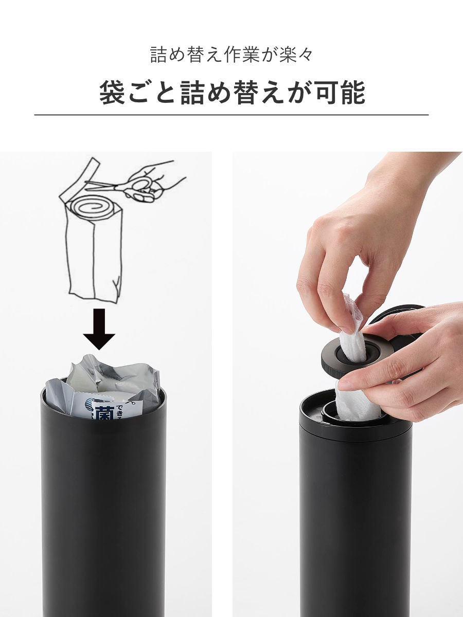 tower 山崎実業 ボトル型ウェットティッシュケース タワー