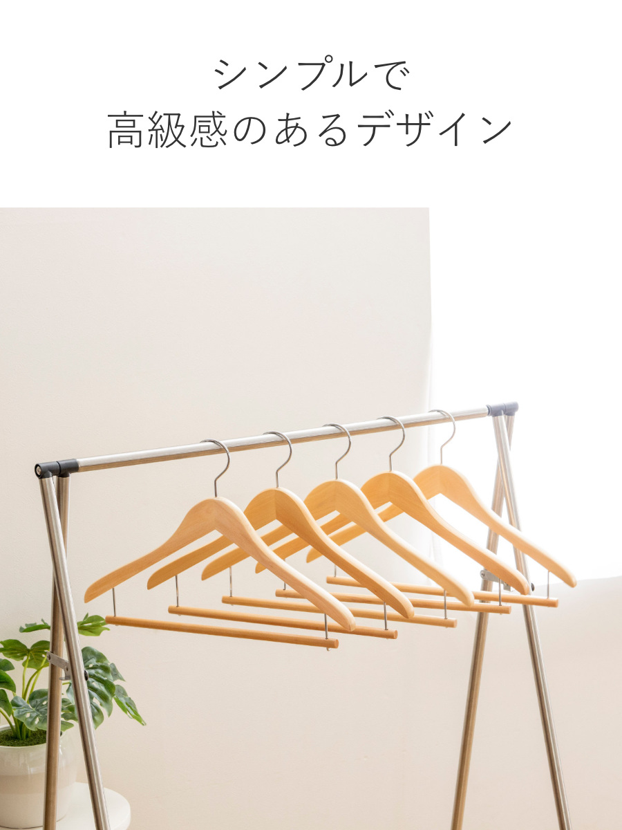 サワフジ ハンガー 木製ハンガー 5本組 （ スーツハンガー 木製 5本