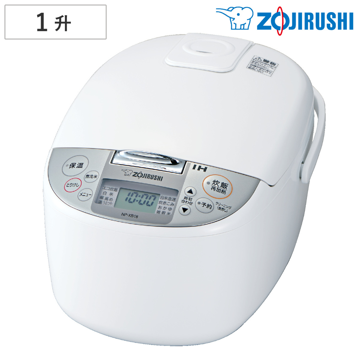 極め炊き 象印 IH炊飯器 5.5合炊き 黒まる厚釜 日本製 （ ZOJIRUSHI