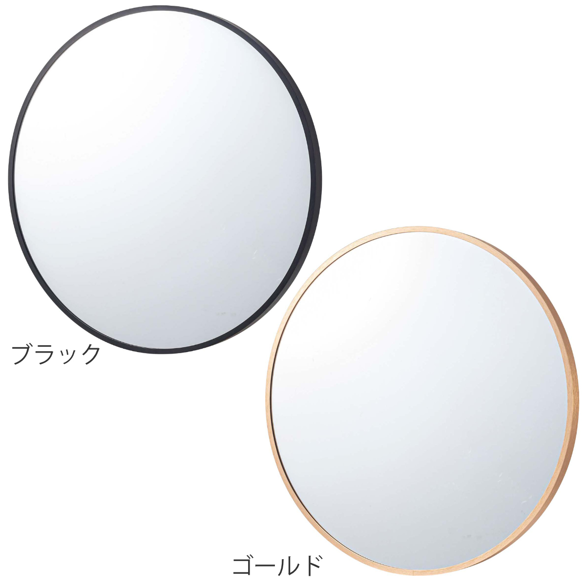 東谷 ウォールミラー 円型 直径50cm （ 丸 ラウンド 鏡 ミラー 壁掛け