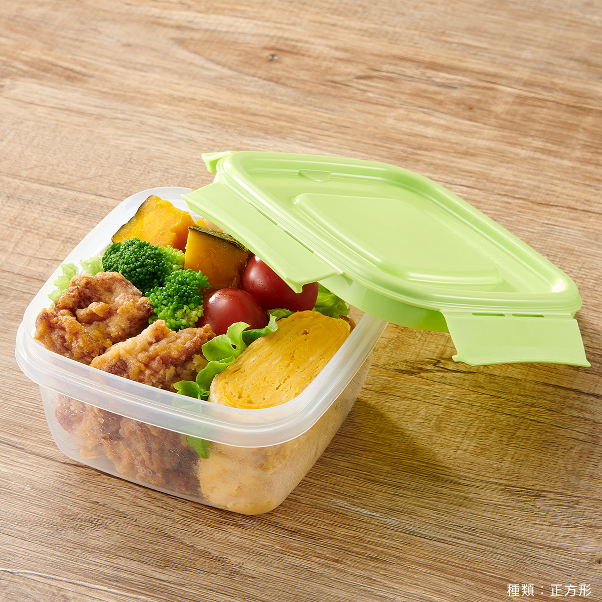 EBiSU（エビス） 保存容器 480ml パックスタッフ ジャストロック