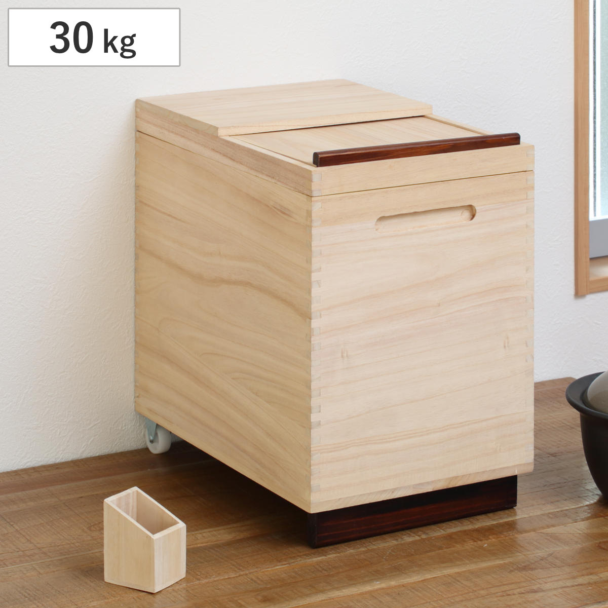 OSMAC 米びつ 桐製 Rice Box 30kg 計量マス付き （ キャスター付き 桐