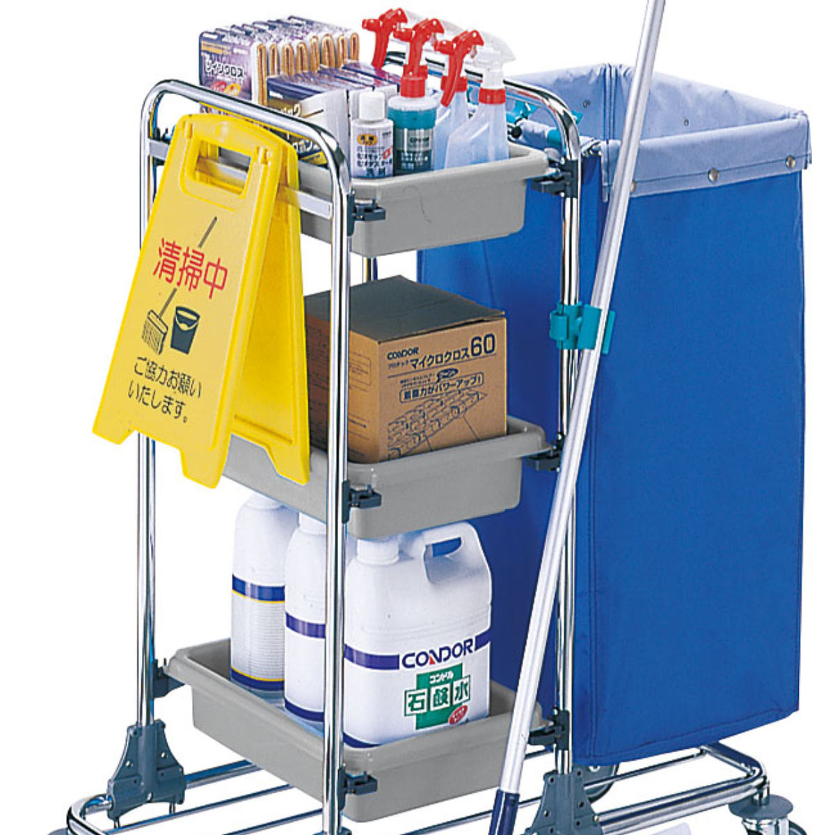 山崎産業 TTSテクノカート80 （ 法人限定 コンドル 山崎産業 業務