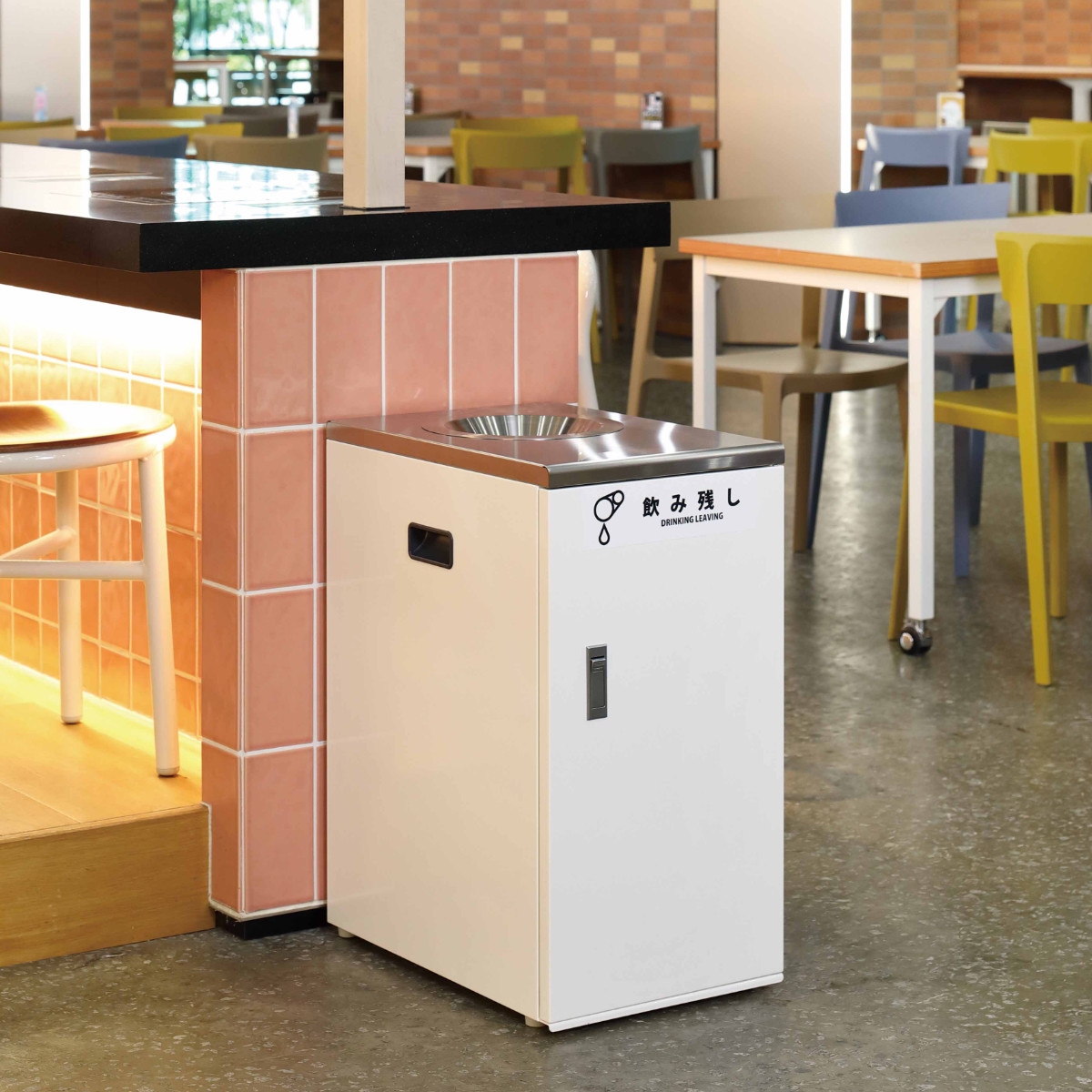 山崎産業 ゴミ箱 飲み残し 食べ残し 回収ボックスNT （ 法人限定 山崎