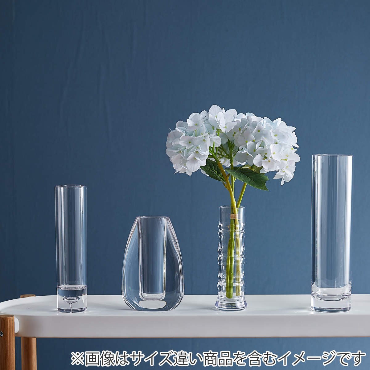 花瓶 割れないガラス PVホローベース （ 花びん 花器 フラワーベース