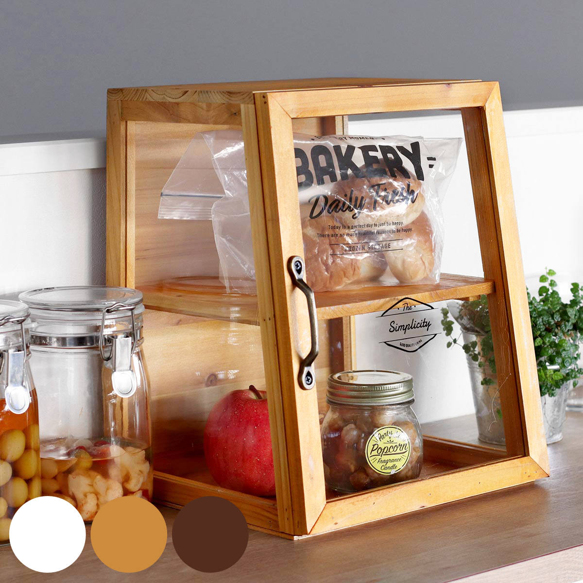 HABITER（アビテ） ミニショーケース ボワシー ガラスケース 木製