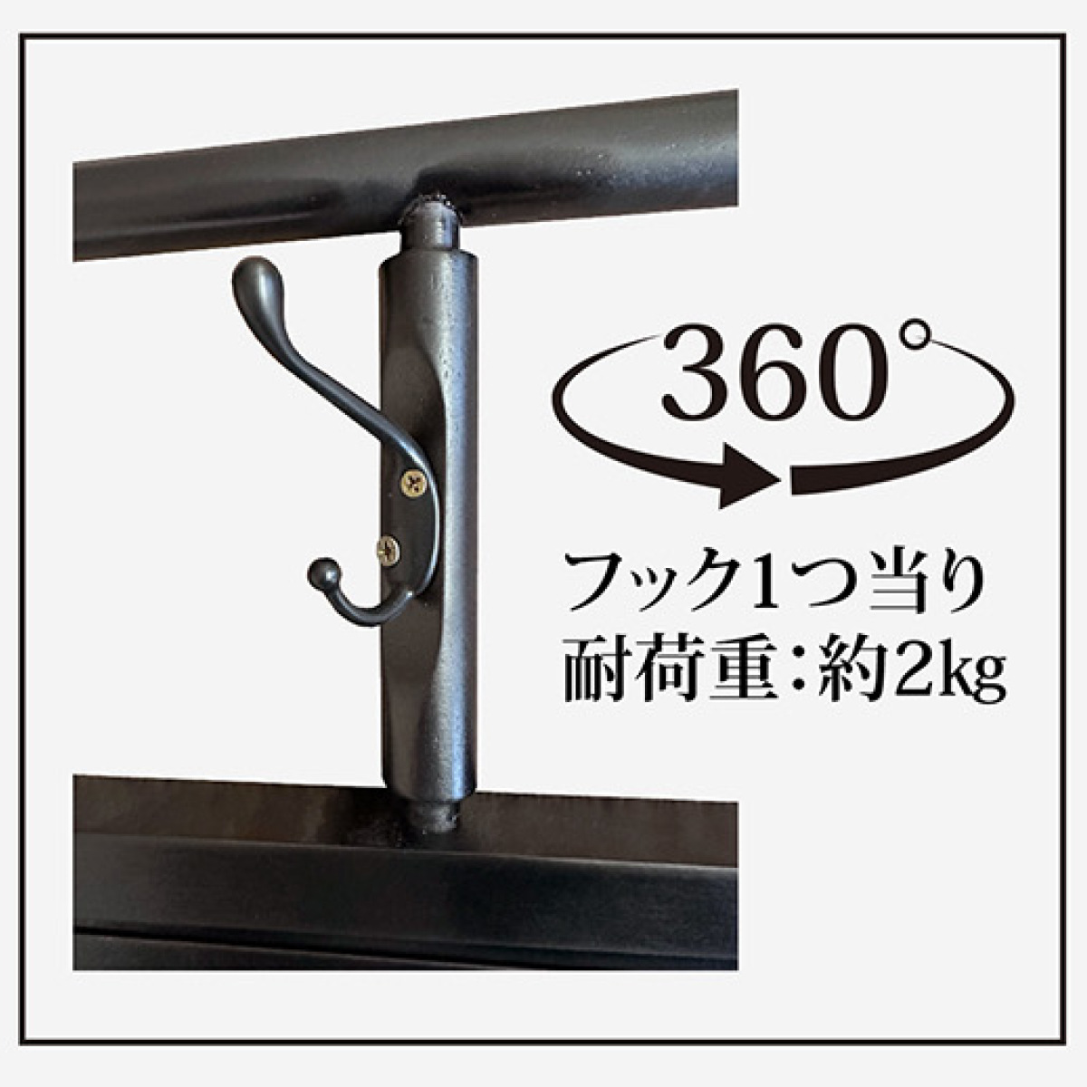 サン・ハーベスト 衣桁 2段 木製 和装ハンガーラック 高さ172.5cm