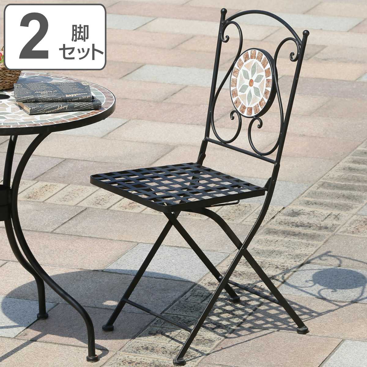 不二貿易（Fuji Boeki） ガーデンチェア モザイクチェア 花柄 2脚