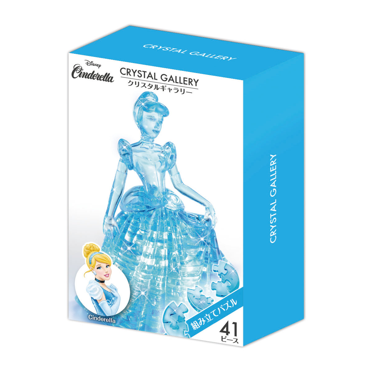 ハナヤマ パズル 41ピース ディズニー クリスタルギャラリー