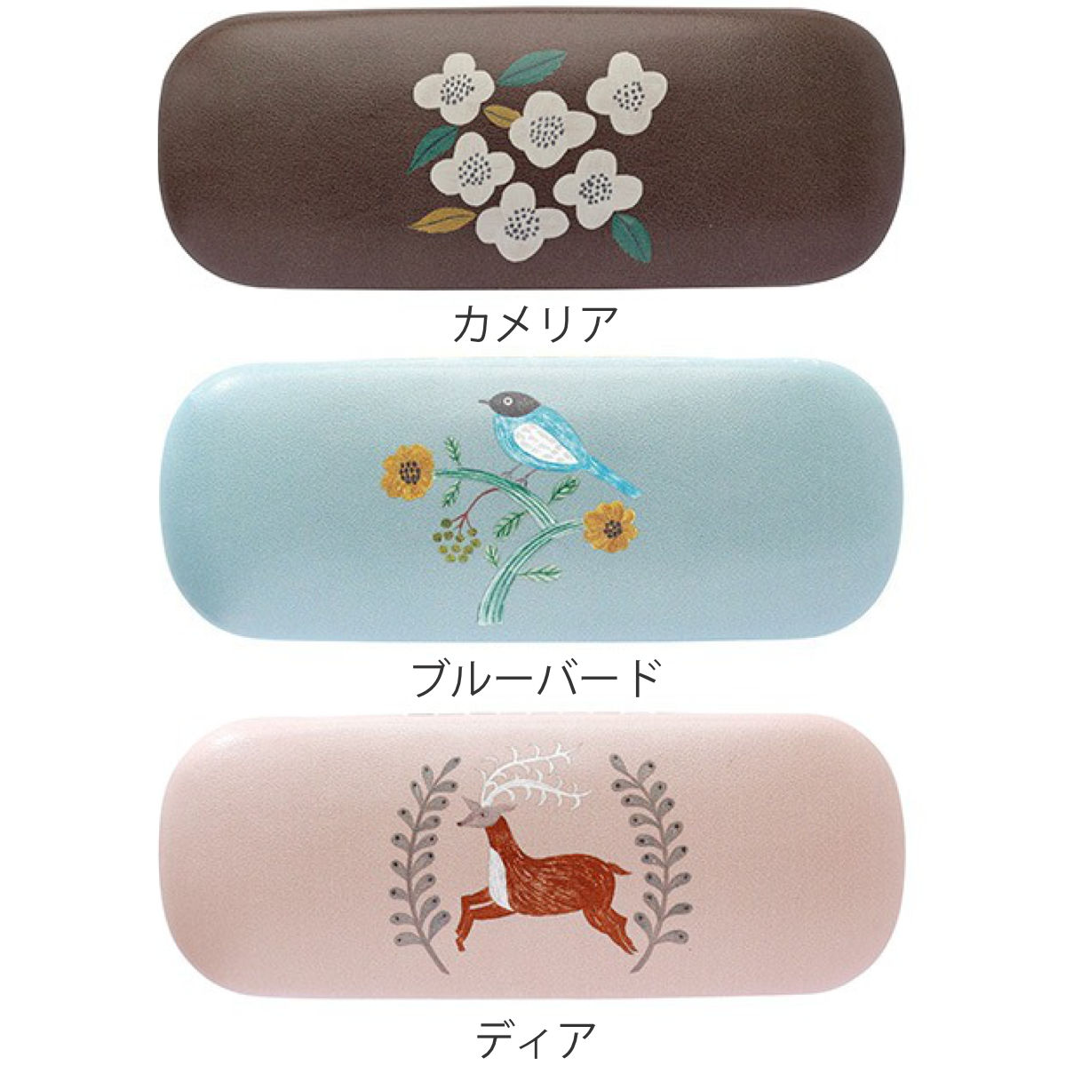 松尾ミユキ メガネケース Glasses Case （ 眼鏡ケース めがねケース