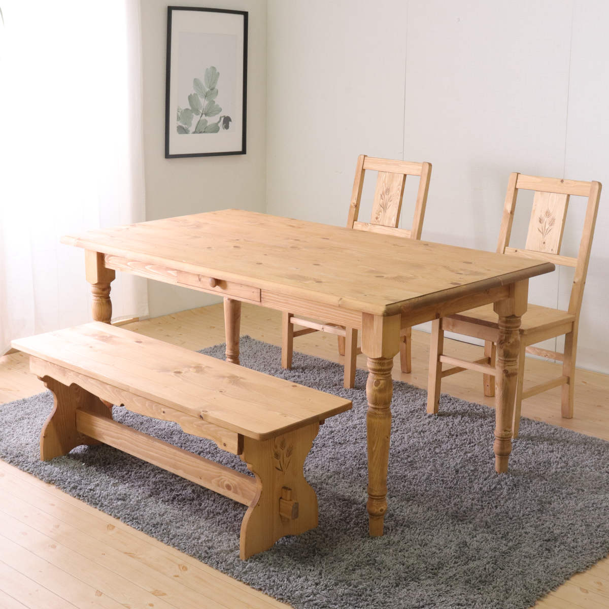 ダイニングチェア 2脚セット 座面高42cm 天然木 カントリー調