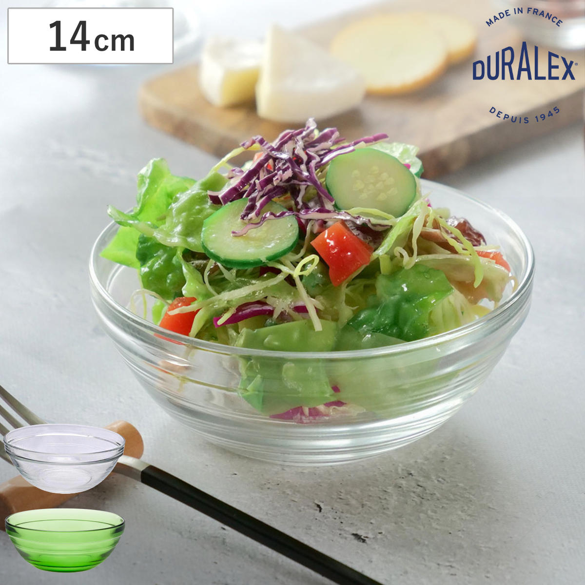 DURALEX（デュラレックス） リススタック ボウル 14cm （ LYS STACK 食