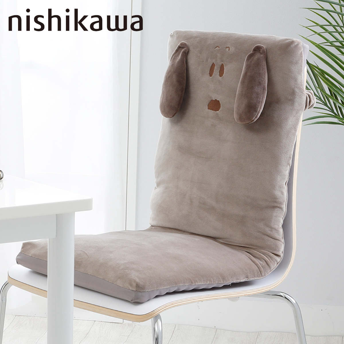 西川（nishikawa） おひるねピロー くるくるマルチ スヌーピー お昼寝