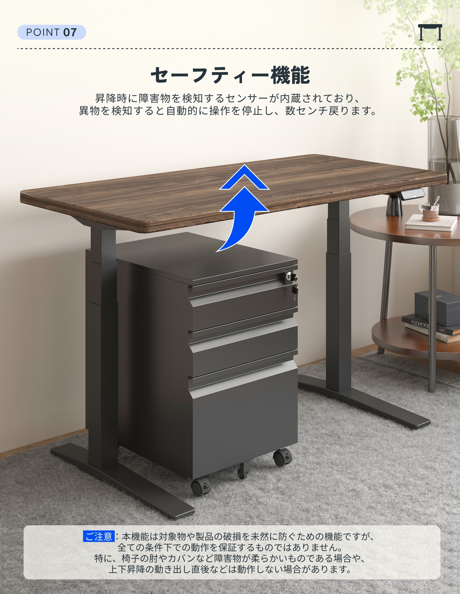 FlexiSpot 昇降式デスク FlexiSpot E7H デスク パソコンデスク 160