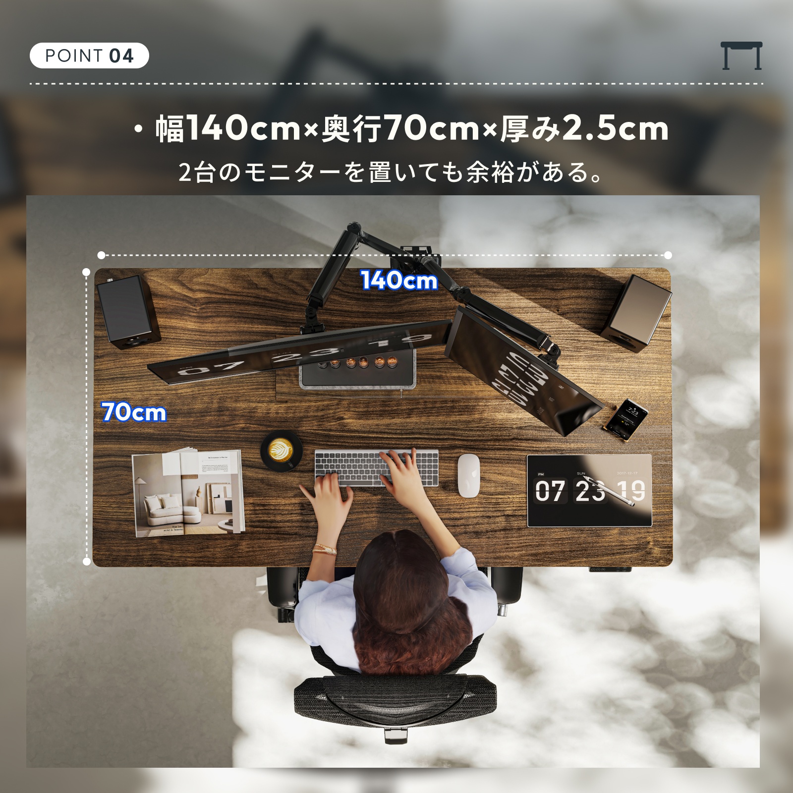 FlexiSpot 昇降式デスク 電動式 FlexiSpot EF1 昇降デスク ゲーミング