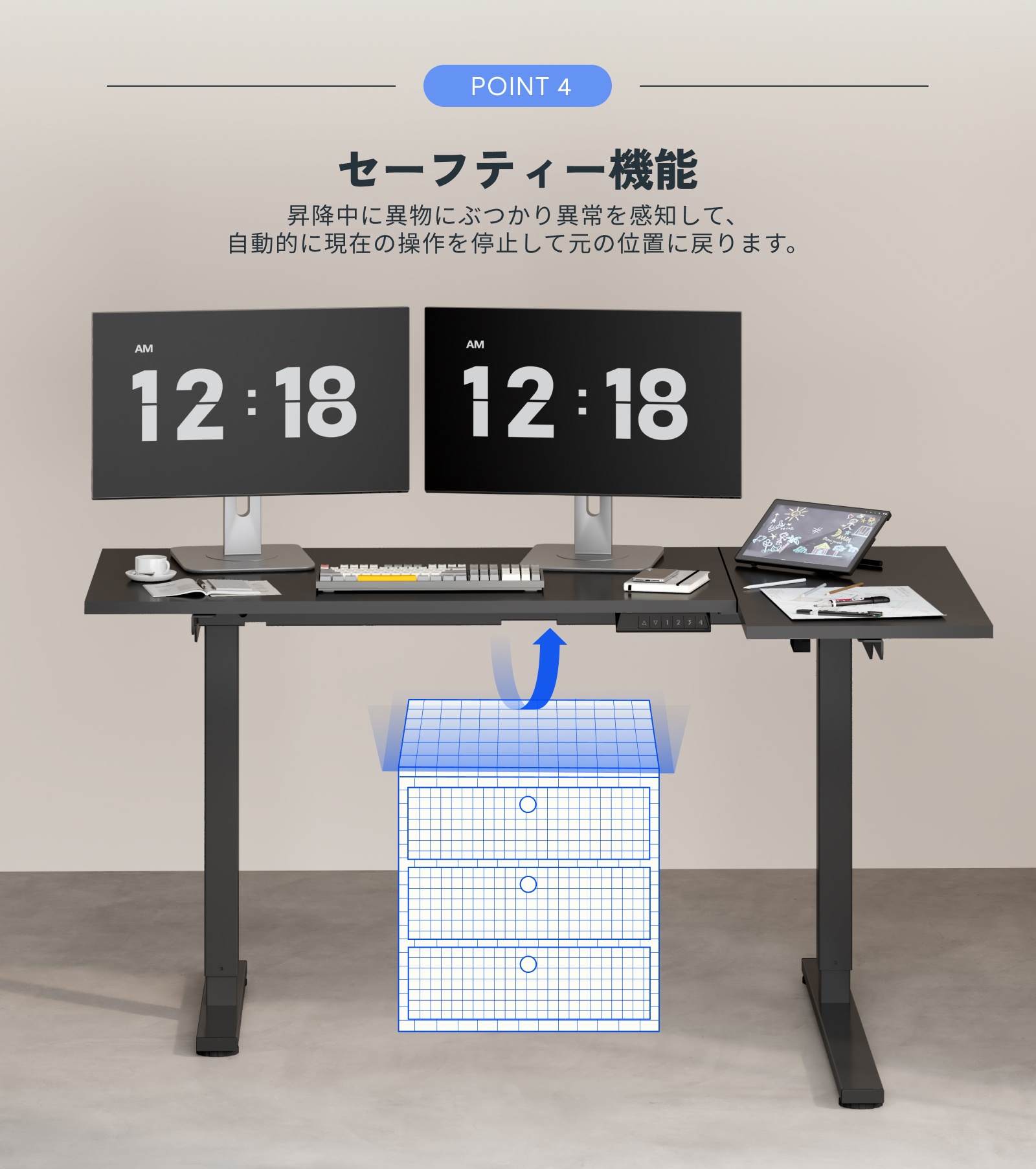 FlexiSpot L字型デスク デスク L字 昇降 電動 昇降デスク 昇降