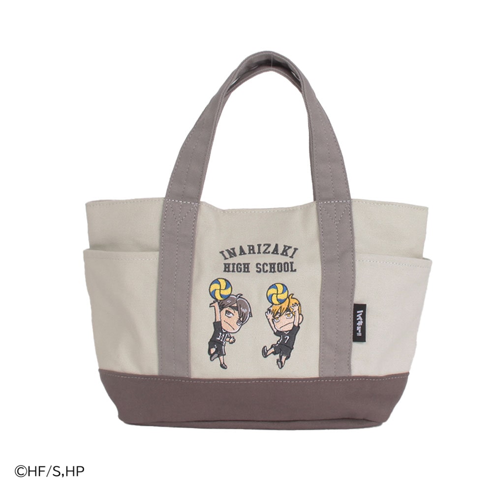 ハイキュー!! 公式 オリジナル キャラクター 限定 漫画 アニメ