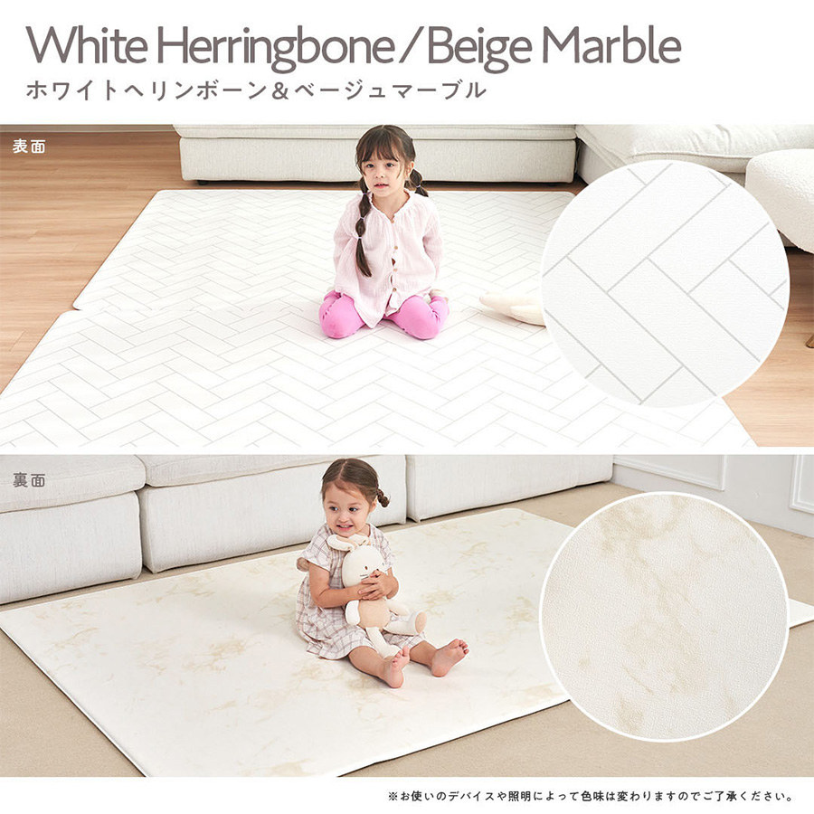 popomi（ポポミ） プレイマット ベビー 赤ちゃん 折りたたみ