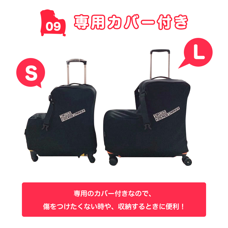 スーツケース 子供が乗れる 34l 子供用 キッズ キャリーケース 大容量