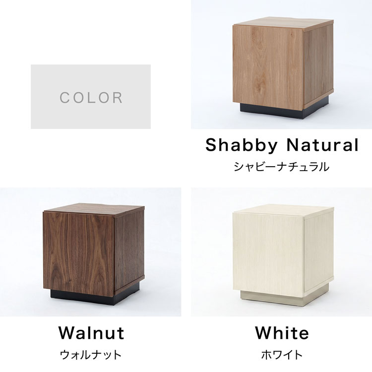 LOWYA（ロウヤ） サイドテーブル ナイトテーブル 収納 収納付き 収納棚