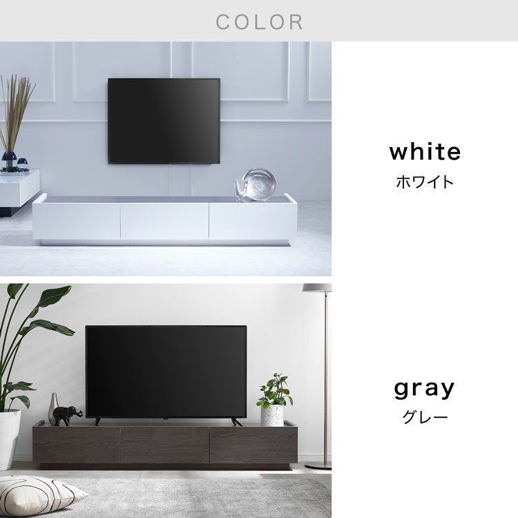 LOWYA（ロウヤ） テレビ台 ローボード 180 おしゃれ AVラック テレビ