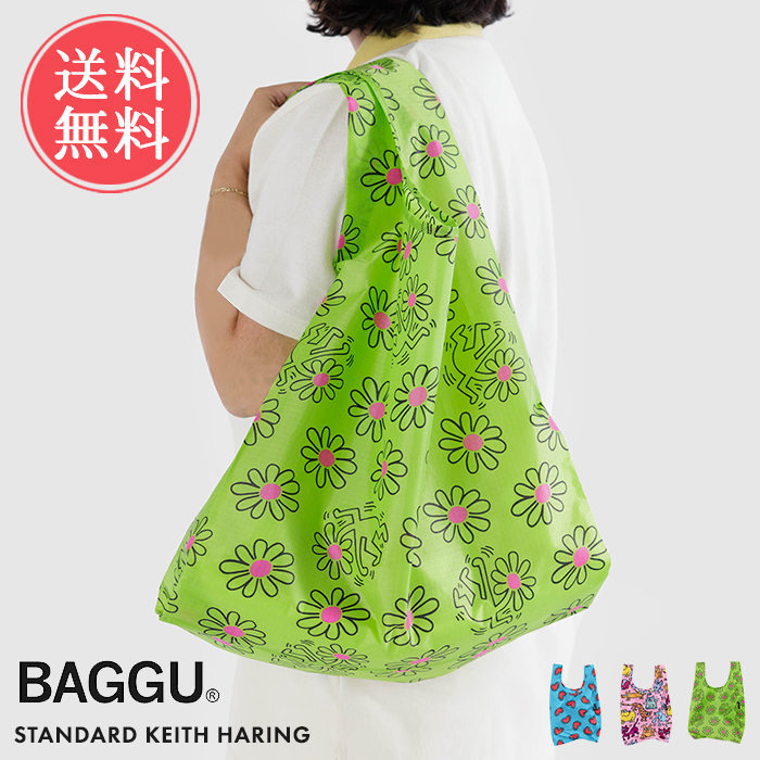 pc-baggu-khst-00.jpg