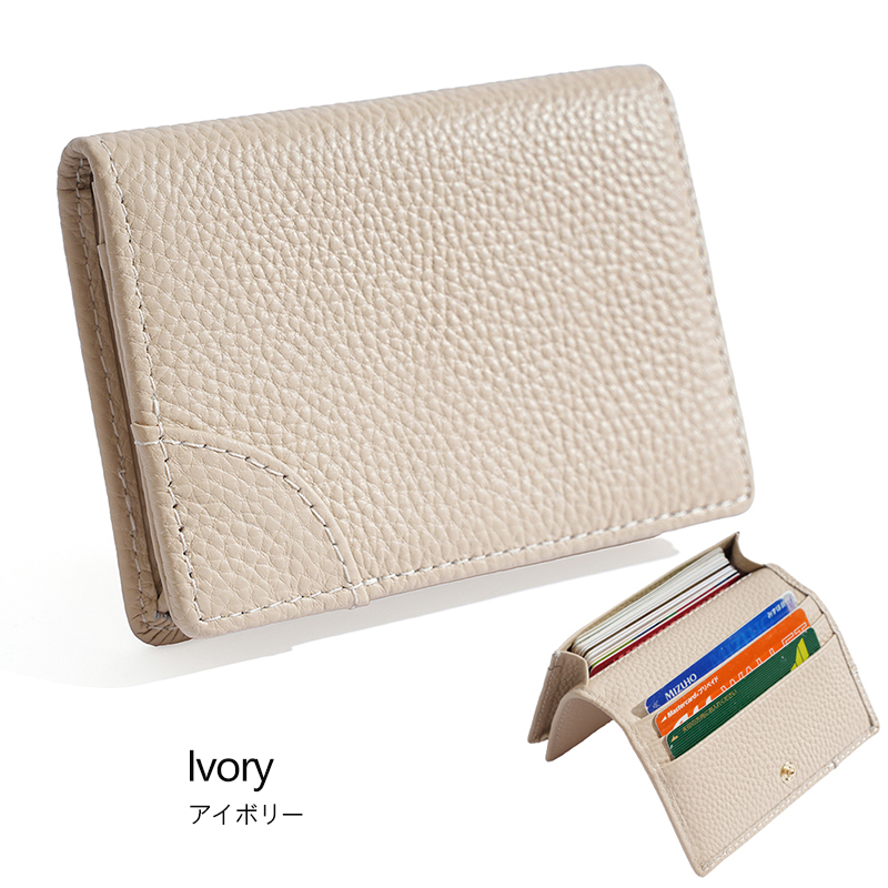 本革 名刺入れ シュリンクレザー カードケース 高級本革 大容量