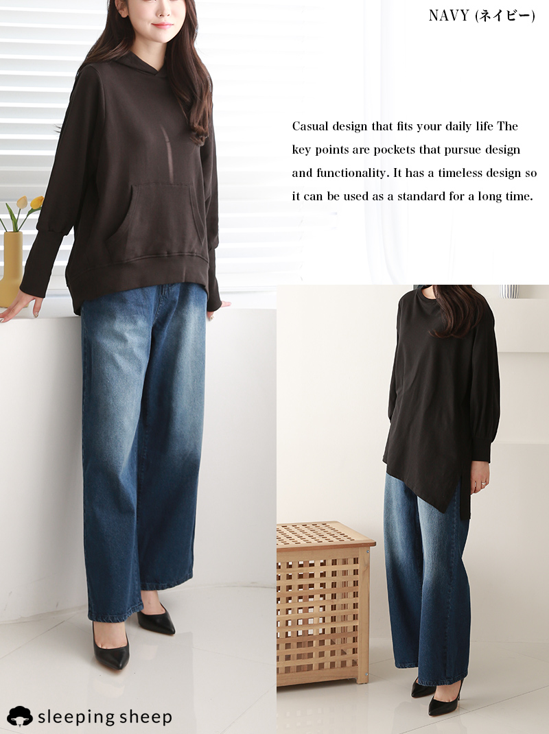 デニム ワイド クロップドパンツ レディース ワイドパンツ ルック