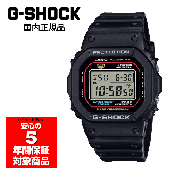G-SHOCK DW-5600RL-1JF メンズ 腕時計 デジタル カシオ 国内正規品 : G