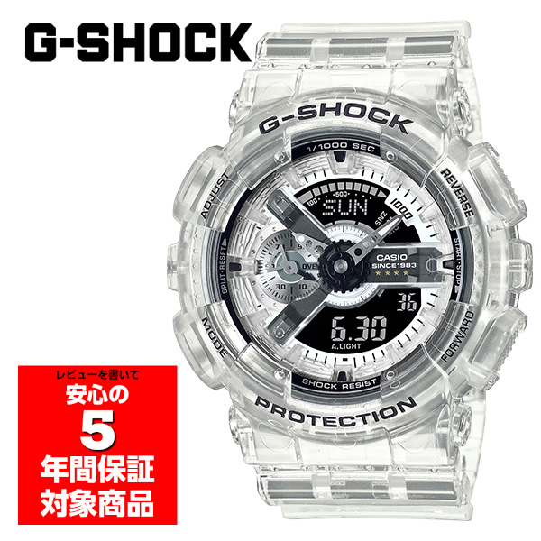 G-SHOCK GA-114RX-7ADR 腕時計 メンズ クリアスケルトン 40周年記念