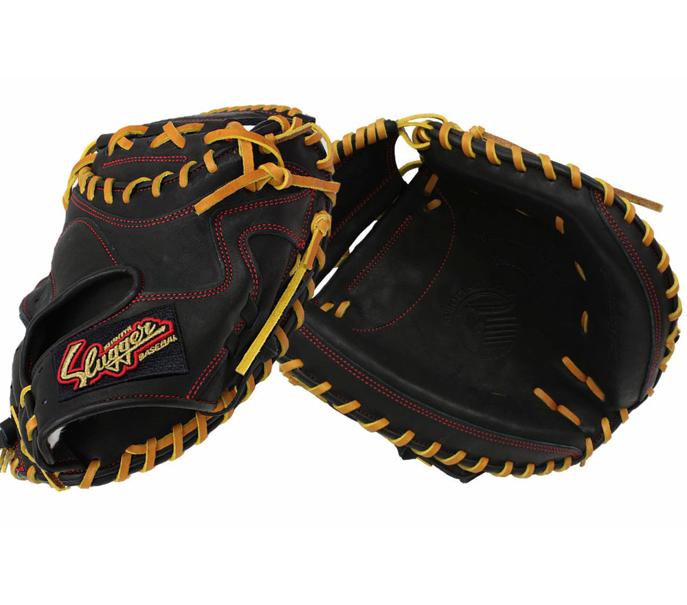 久保田スラッガー（KUBOTA SLUGGER） 2025 軟式 キャッチャー用 KSM