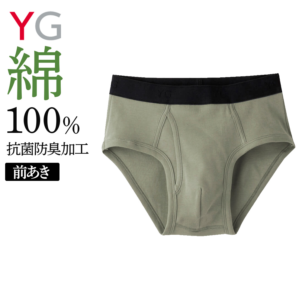 31yv0040v_31yv0040v-00095-