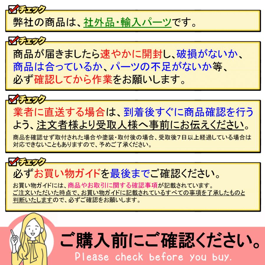 トヨタ（TOYOTA） グランエース GDH303W エンジン 用 ラジエーター