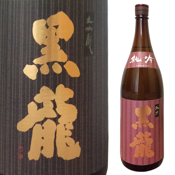 久保田 【製造2025年11月以降】久保田 萬寿〔純米大吟醸〕1800ml〔化粧