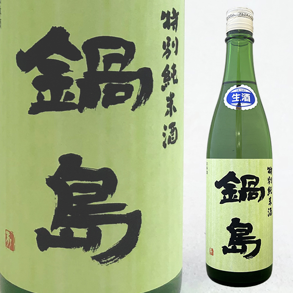 黒龍 【年1回発売2025年11月製／最新】黒龍 石田屋【純米大吟醸】720ml
