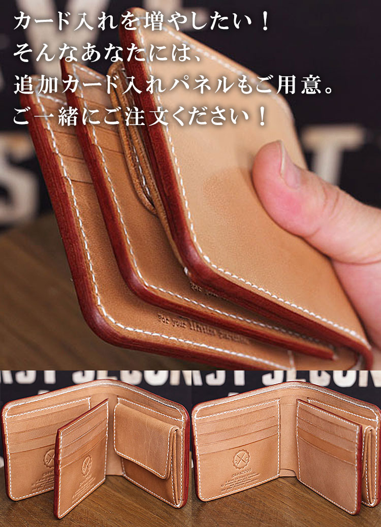 栃木レザー 財布 二つ折り ヌメ革 革財布 ショートウォレット メンズ