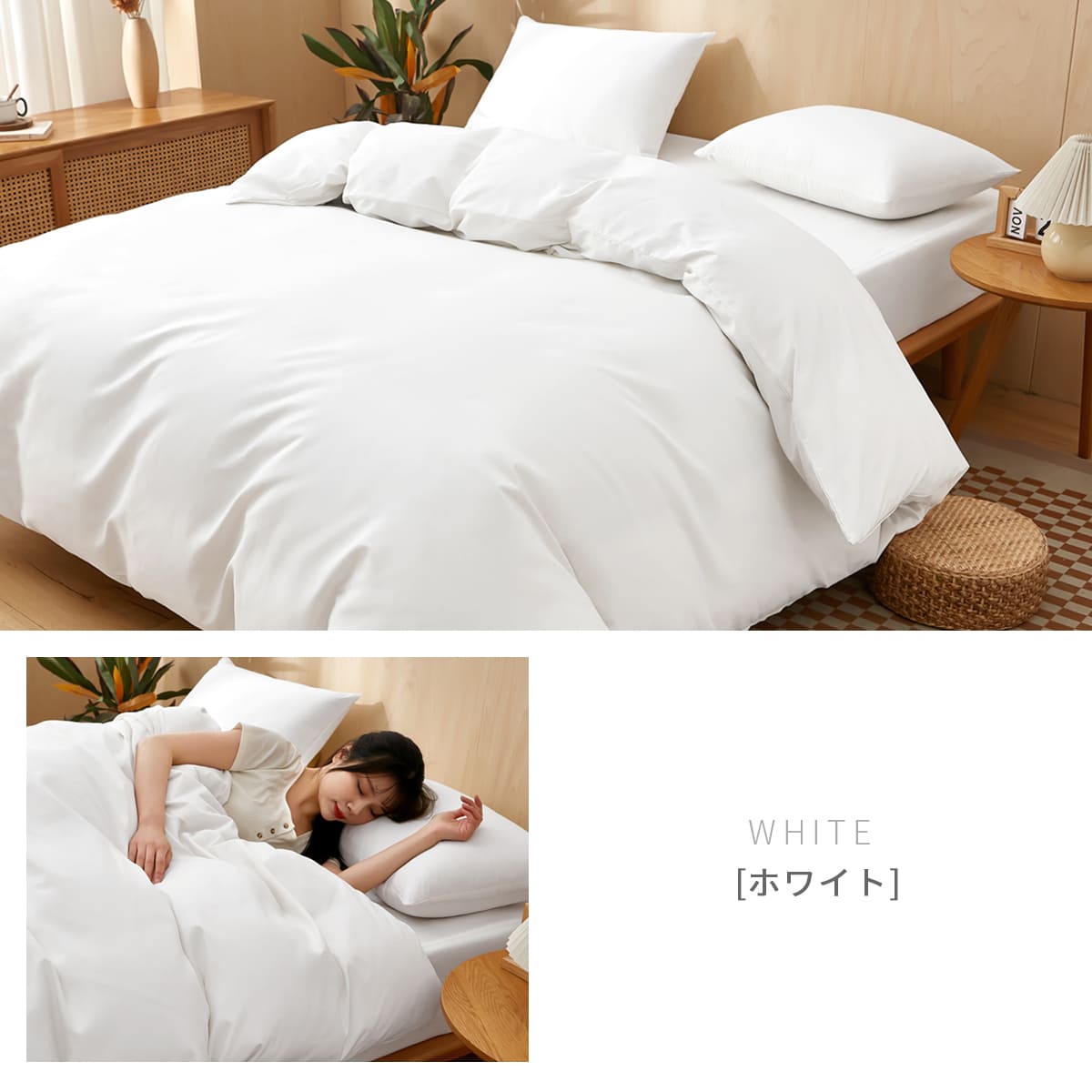 AZRA 布団カバー 3点セット シングル 布団カバーセット 掛け布団カバー