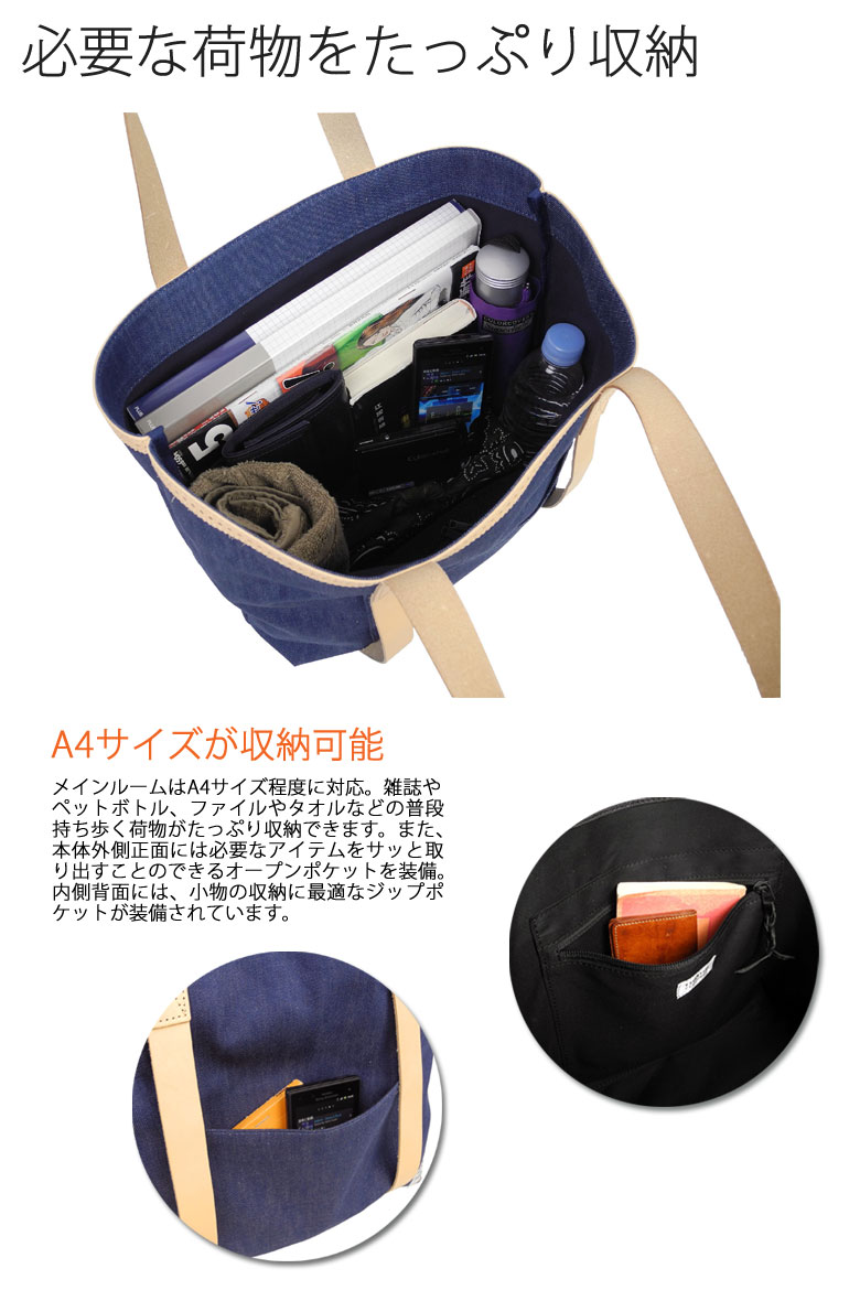 ESSENTIAL DESIGNS（エッセンシャルデザインズ） エッセンシャル