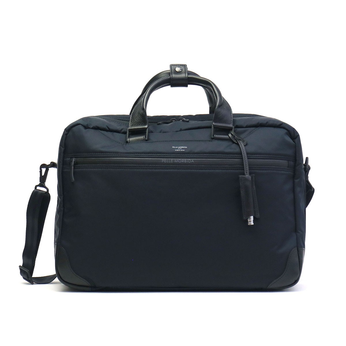 PELLE MORBIDA（ペッレ モルビダ） ケアセット＋選べるノベルティ