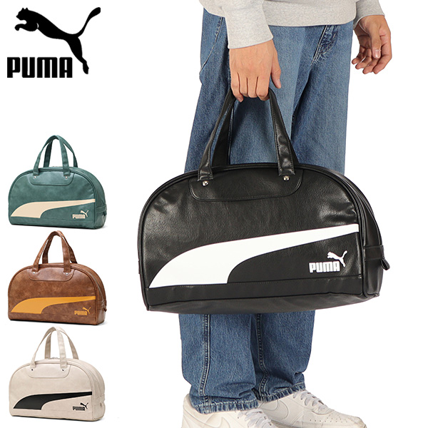 PUMA（プーマ） 最大51%☆3/8限定 ボストンバッグ 修学旅行 メンズ