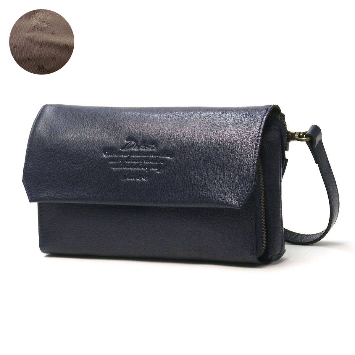 Dakota（ダコタ） 最大51%☆3/8限定 ダコタ小物+選べるノベルティ付