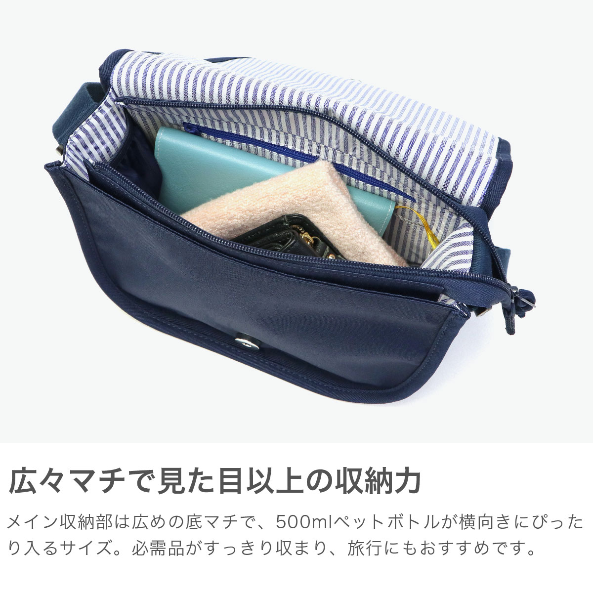 moz（モズ） 最大51%☆3/8限定 ショルダーバッグ レディース ブランド