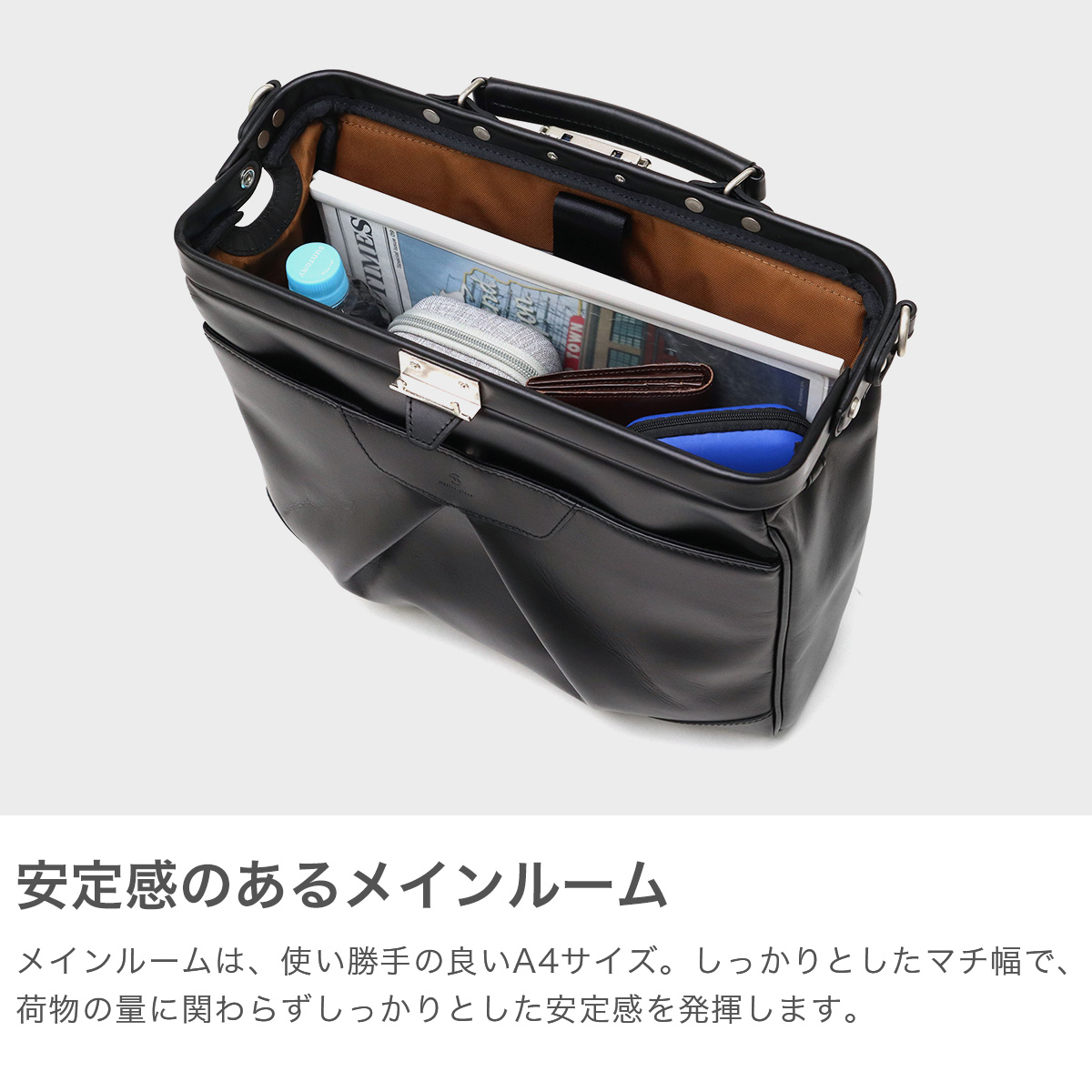 master-piece（マスターピース） 最大50%☆3/5限定 正規取扱店