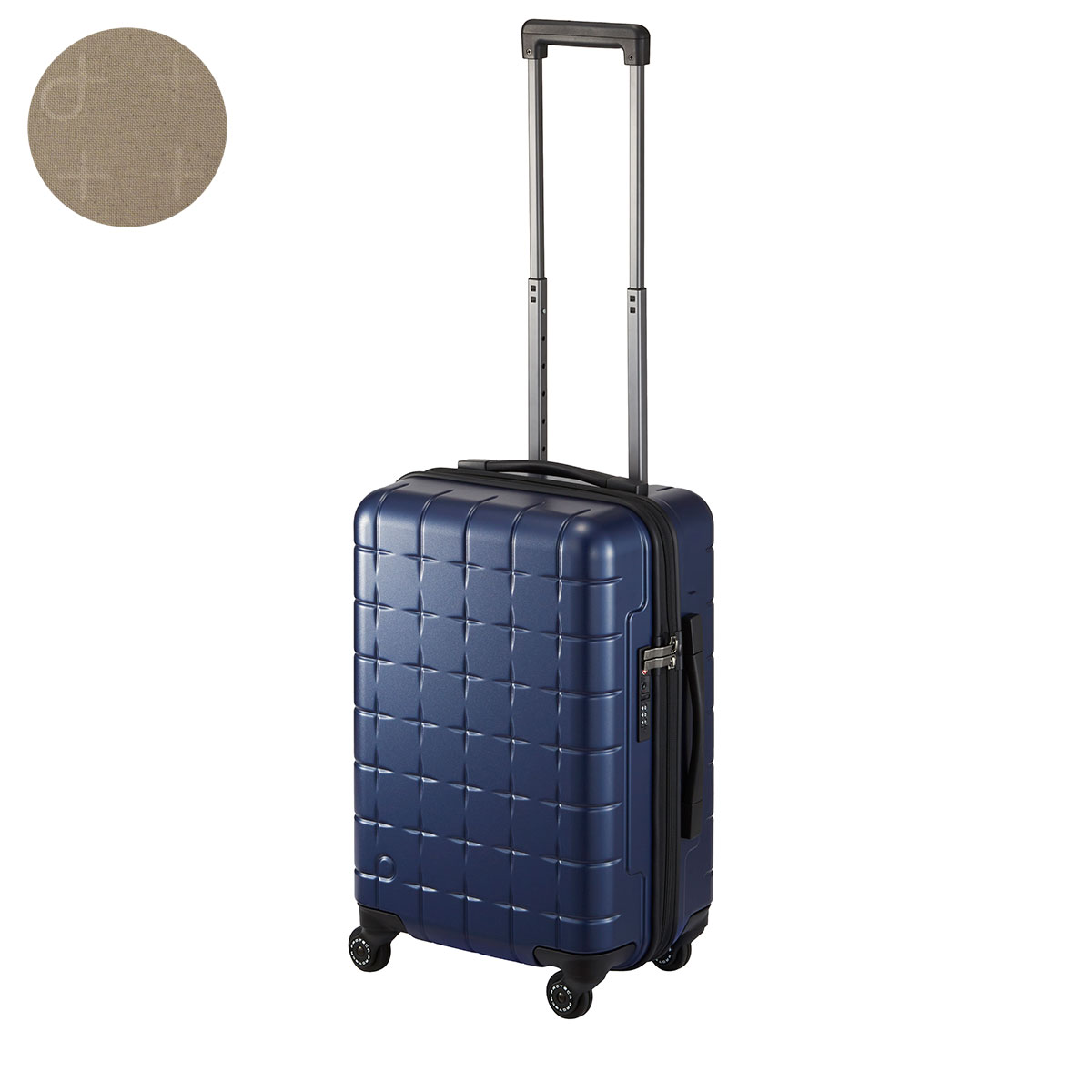 ProtecA 特典付 正規品10年保証 プロテカ スーツケース 機内持ち込み S