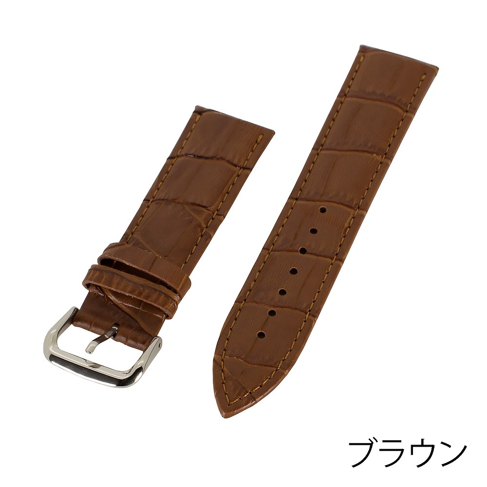カラー限定SALE 時計バンド 革 20mm 18mm ブラウン レッドのみ 腕時計