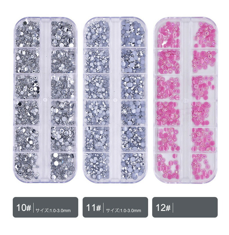 Four. ネイルパーツセット ジェルネイル ネイルアート セルフネイル