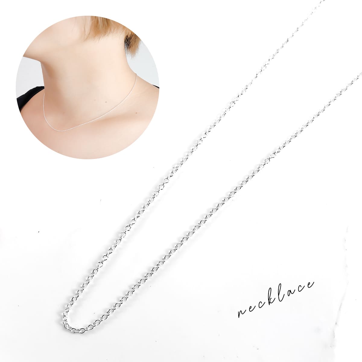 ティファニー ネックレス レディース TIFFANY＆Co チェーン シルバー