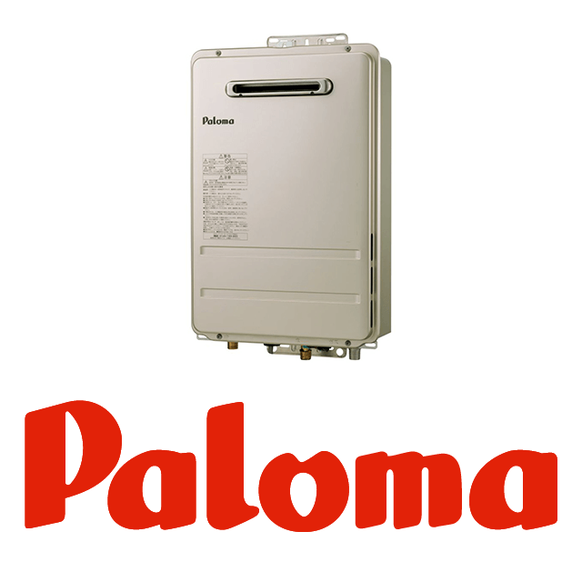 パロマ（Paloma） PH-2015AW 給湯専用 ガス給湯器 20号 壁掛型 PS標準