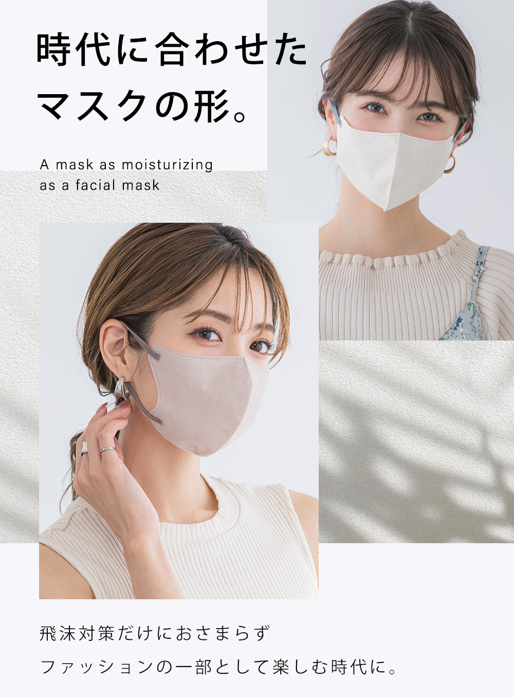 CICIBELLA ＼2026春新発売／快息 マスク 3Dマスク 不織布 カラー 20枚